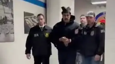 Николаса Мадуро доставили в следственный изолятор в Бруклине