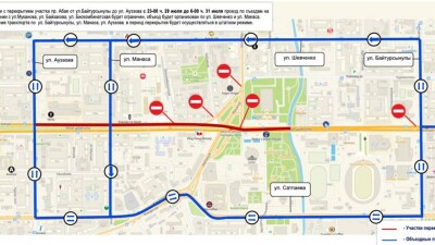 Ремонт проспекта Абая в Алматы: больше чем на сутки перекроют движение на участке по северной стороне