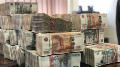 Из банка в центре Москвы похитили 157 млн рублей