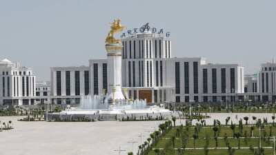 Город Аркадаг в Туркменистане откроют 29 июня