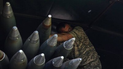 Что происходит в Украине к утру 14 июля