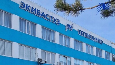 На Экибастузской ТЭЦ остановились котлы из-за урагана