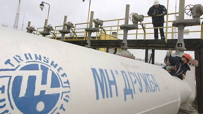 Авария на нефтепроводе "Дружба" в Польше не помешает поставкам нефти из Казахстана в Германию
