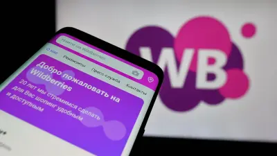 Для поддержки пострадавших продавцов Wildberries увеличила инвестиции в скидки и продвижение товаров