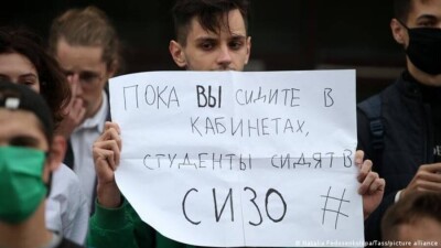 Вуз для репрессированных: Еврокомиссию просят поддержать создание университета для студентов и преподавателей из Беларуси и России