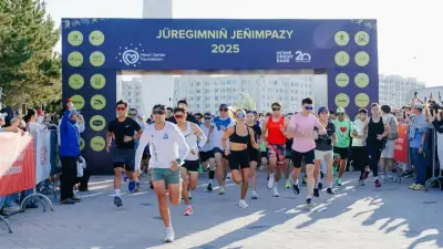 В поддержку донорства: около 5000 человек пришли на забег в Астане