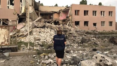 Что происходит в Украине. Главное за день 14 августа