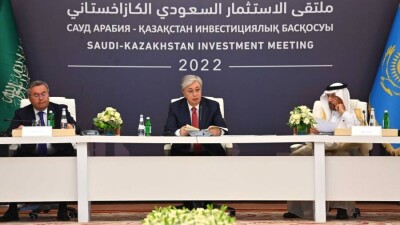 Какие документы приняли Казахстан и Саудовская Аравия