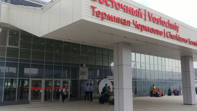 В Москве открылся новый железнодорожный вокзал - "Восточный"