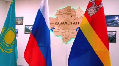 В Калининграде открыли Почётное Консульство РК