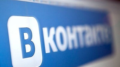 "ВКонтакте" представила новый дизайн личного профиля
