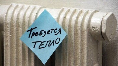 В Семее 36 многоэтажек остались без тепла из-за аварии на котельной