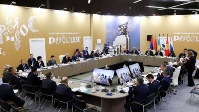 ЕЭК на два года продлила беспошлинный ввоз электромобилей в государства – члены ЕАЭС