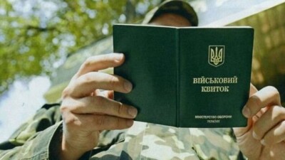 Что происходит в Украине к утру 22 апреля