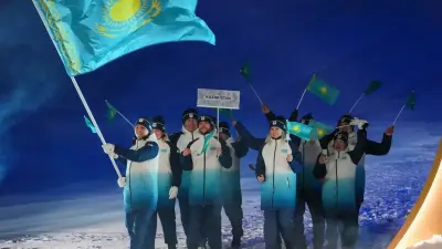 Торжественное закрытие XXV зимней Олимпиады: где и когда смотреть 