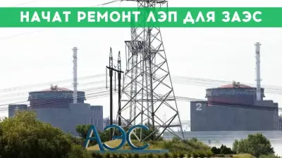 Что произошло в Украине к утру 19 октября