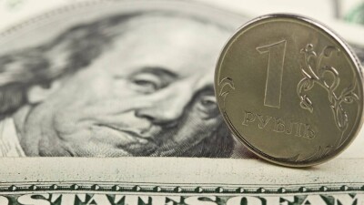 Сколько стоят доллар и рубль в обменниках Казахстана 26 ноября