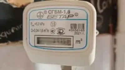 Просят перекрыть краны: газ отключат в Астане 30 марта на нескольких улицах