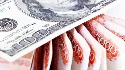 Сколько стоят доллар и рубль в обменниках Казахстана 9 апреля