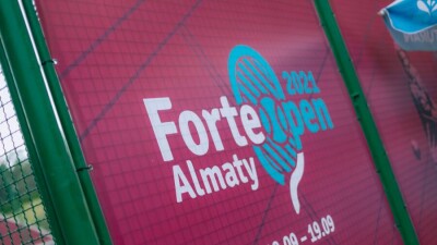 Forte Open 2021 стартовал в пятый раз