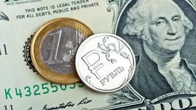 Сколько стоят доллар, евро и рубль в обменниках Казахстана 25 января