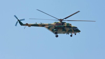 На Камчатке пропал вертолёт с туристами, на борту было 22 человека