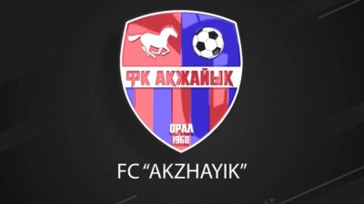 ФК "Акжайык" оштрафовали после матча, где судью забросали бутылками