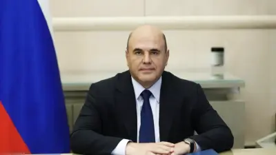 Глава правительства России посетит Казахстан с рабочим визитом