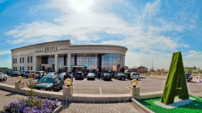 Чиновнику, устроившему в Караганде той на 500 человек, грозит увольнение