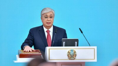 Инаугурация президента: Касым-Жомарт Токаев дал клятву народу Казахстана