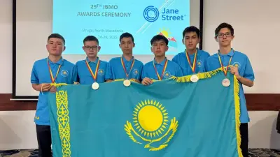 Лучший результат в истории: казахстанские школьники привезли четыре золота с Балканской олимпиады