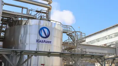 ЧП с пострадавшими произошло в АО "КазАзот" в Актау: что известно