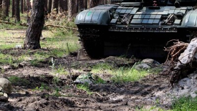 Что проиcходит в Украине. Главное за день 4 июня