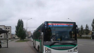 В Нур-Султане временно изменятся схемы движения нескольких маршрутов