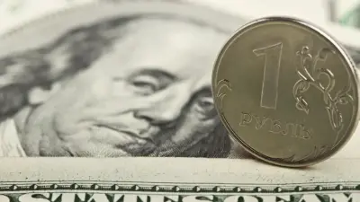 Сколько стоят доллар, евро и рубль в обменниках Казахстана 12 октября