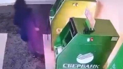 В Татарстане пенсионерка устроила поджог в отделении банка