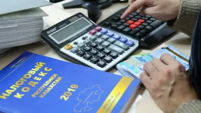 Как правильно перейти с НДС на специальный налоговый режим, разъяснили в КГД