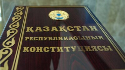Как работают последние поправки в Конституцию Казахстана