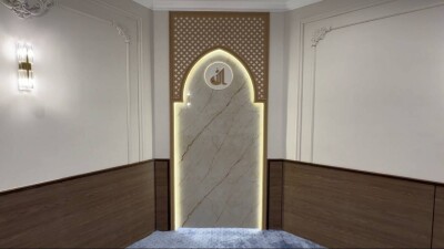 В аэропорту Астаны завершили реконструкцию молельной комнаты