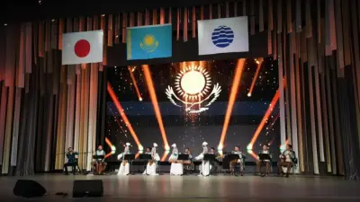 День рождения Абая объявили Национальным днём Казахстана на EXPO-2025 в Японии