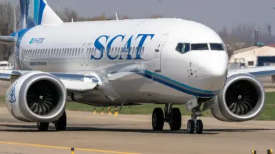 SCAT больше не будет принимать фрукты в ручную кладь? В авиакомпании прокомментировали данные из соцсетей