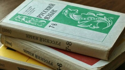 "Русский язык в Казахстане – новые горизонты": итоги первого тура международного конкурса