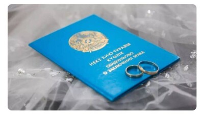 В Астане женщина пыталась попасть на свидание к осуждённому с липовым свидетельством о браке