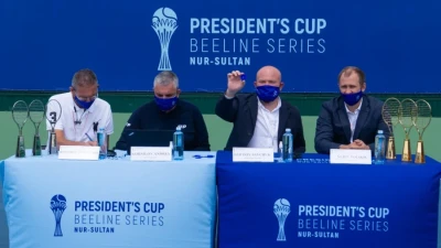 President's Cup 2021: определились соперники казахстанцев в стартовых матчах