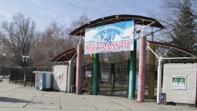 Плохая санобработка и сотрудники-подростки: парк "Металлург" в Усть-Каменогорске проверит комиссия