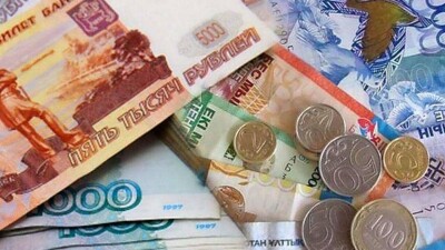 Сколько стоит рубль в обменниках Казахстана 5 марта