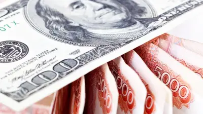 Сколько стоят доллар, евро и рубль в обменниках Казахстана 28 декабря