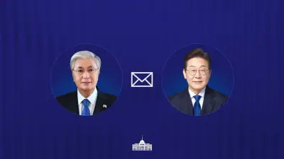 Глава государства поздравил президента Республики Корея