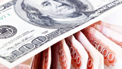 Сколько стоят доллар и рубль в обменниках Казахстана 21 января