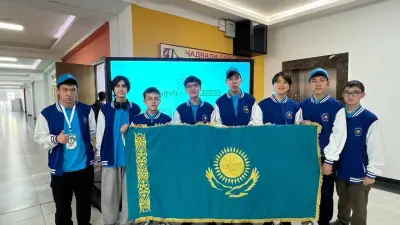 Казахстанские школьники привезли восемь медалей с международной олимпиады KhIMIO 2025